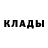 Метадон белоснежный greyraptor
