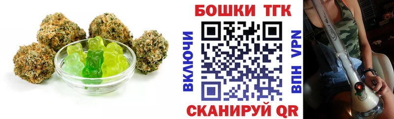 Cannafood конопля  Судак 