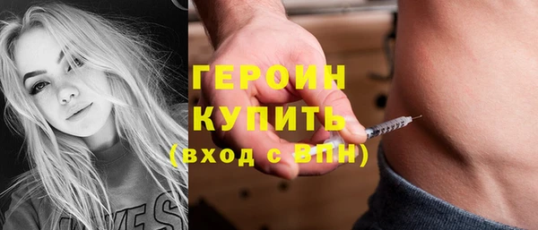 дурь Аркадак