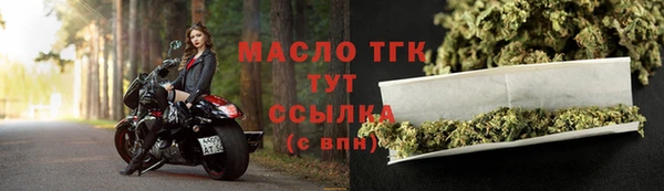синтетический гашиш Краснотурьинск