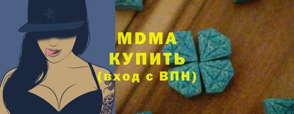 дурь Аркадак