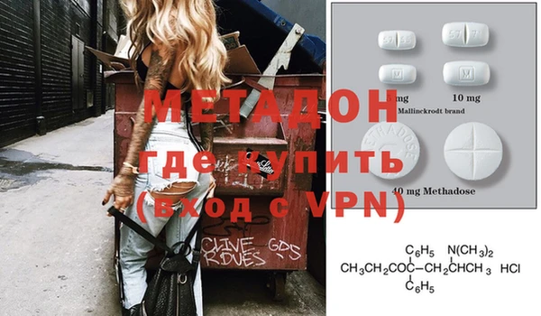 дурь Аркадак