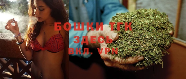 дурь Аркадак
