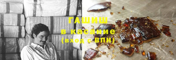 мдпв Арсеньев