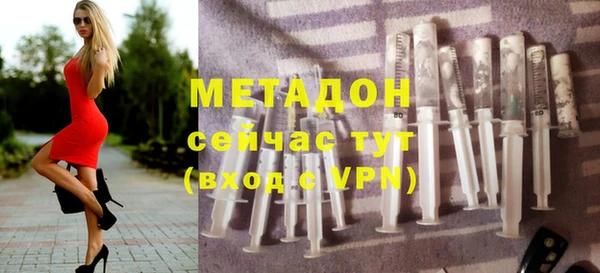 прущая мука Красноперекопск