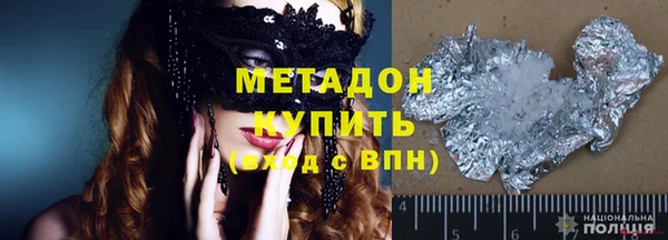 дурь Аркадак