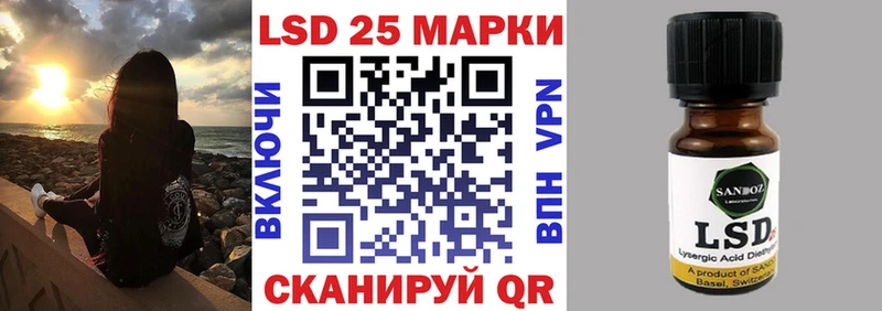 Марки N-bome 1500мкг  мориарти формула  Судак 
